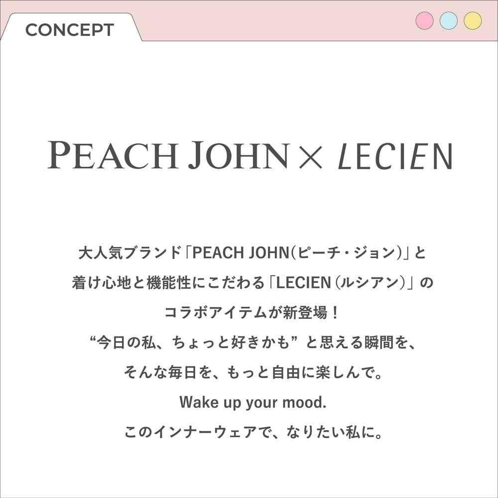 イメージ(1)