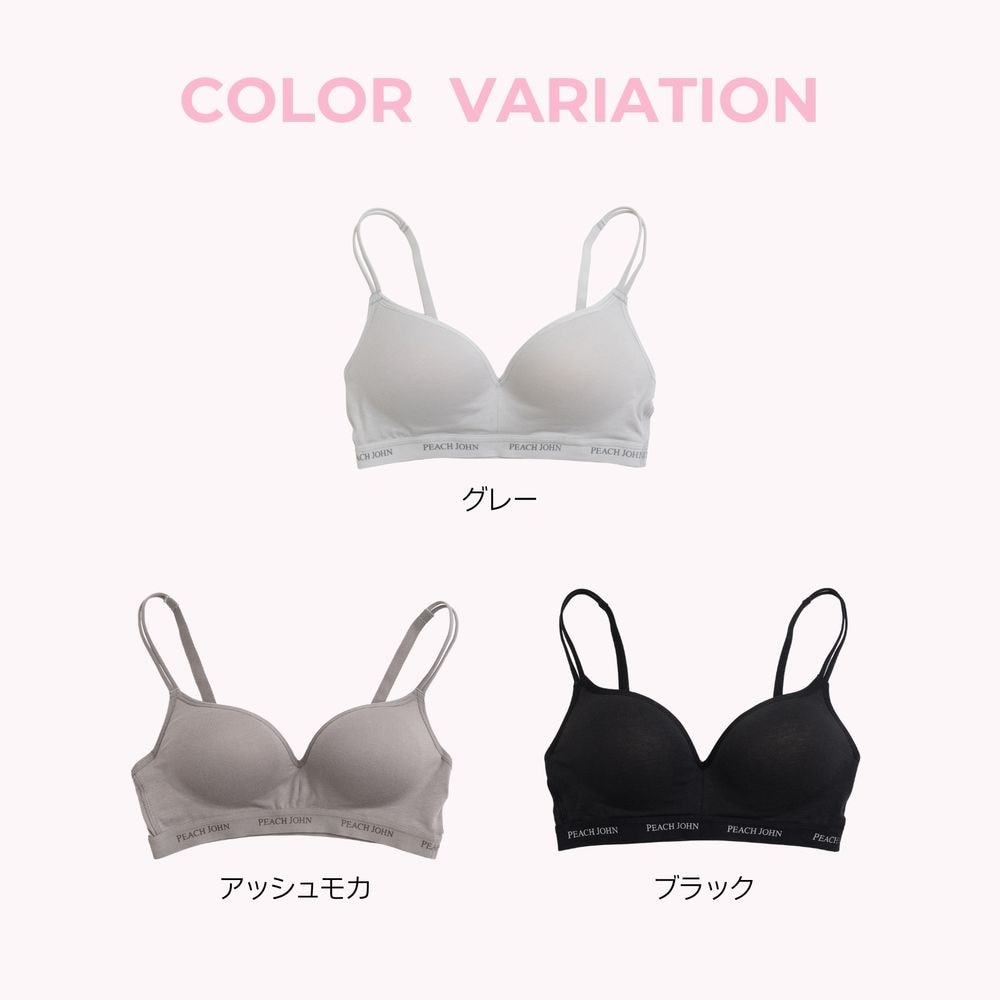 イメージ(2)