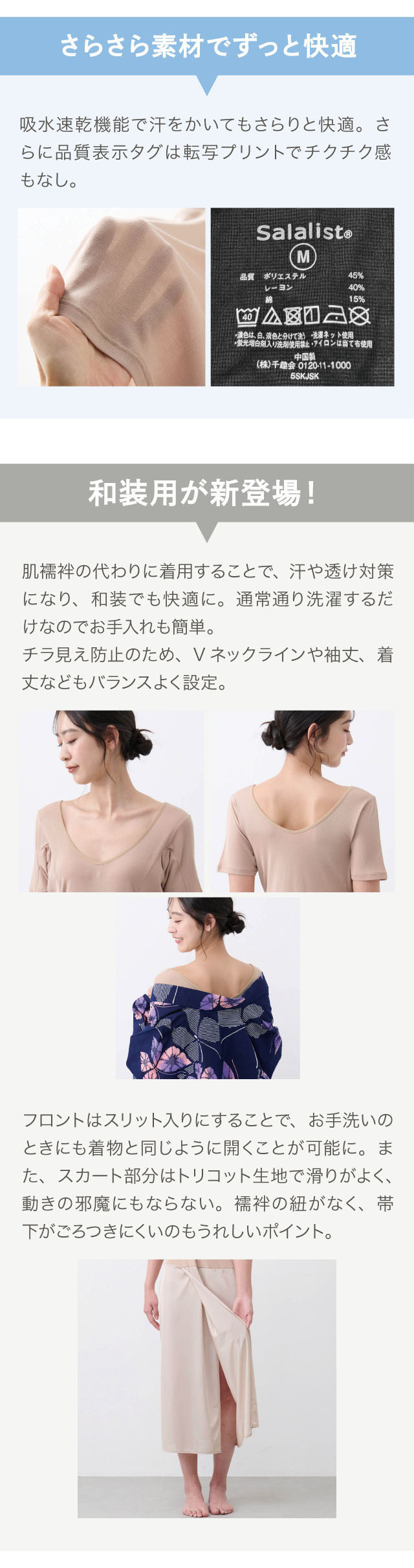 イメージ(3)