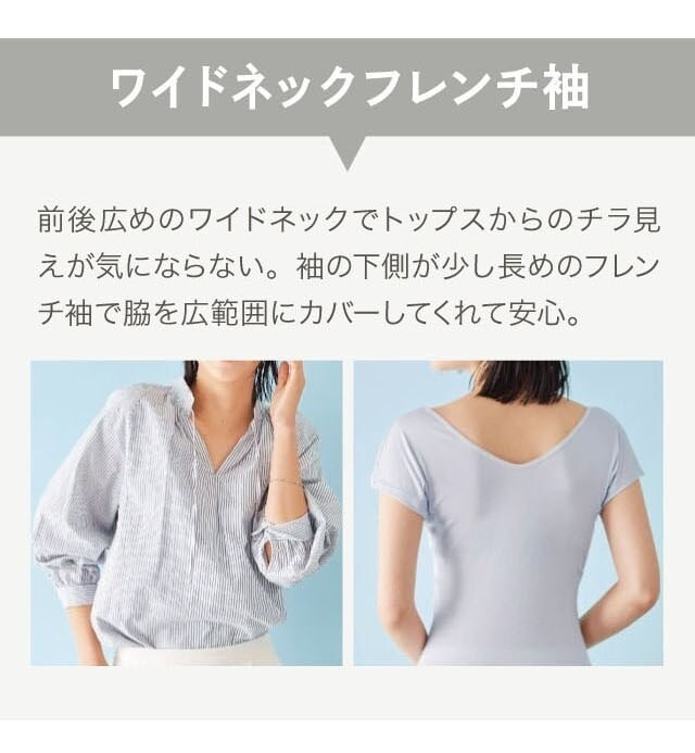 イメージ(3)