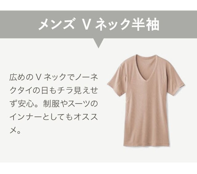 イメージ(3)
