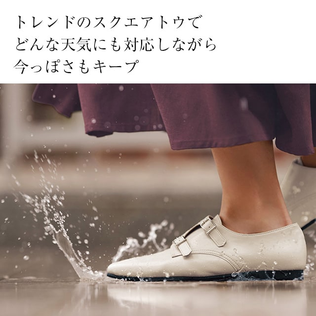 イメージ(1)