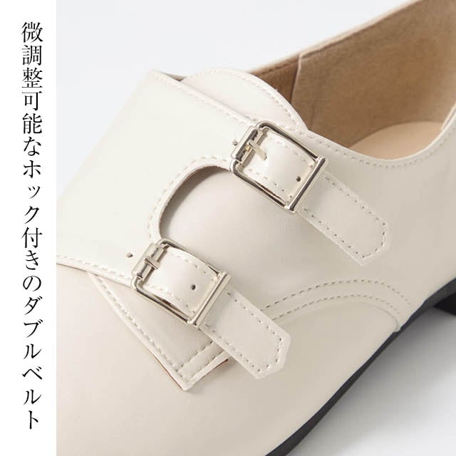 イメージ(2)