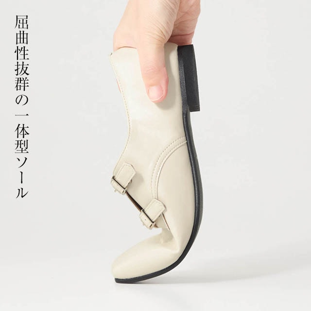 イメージ(6)