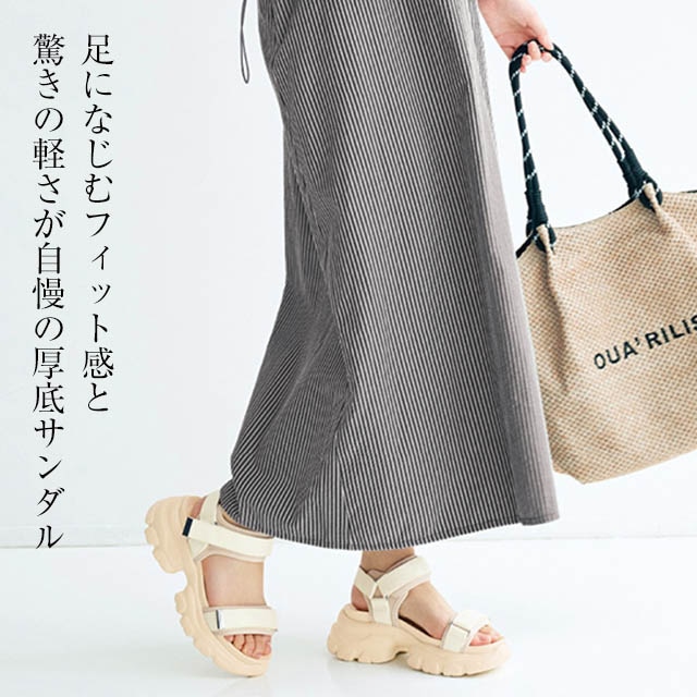 イメージ(1)