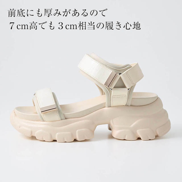 イメージ(2)