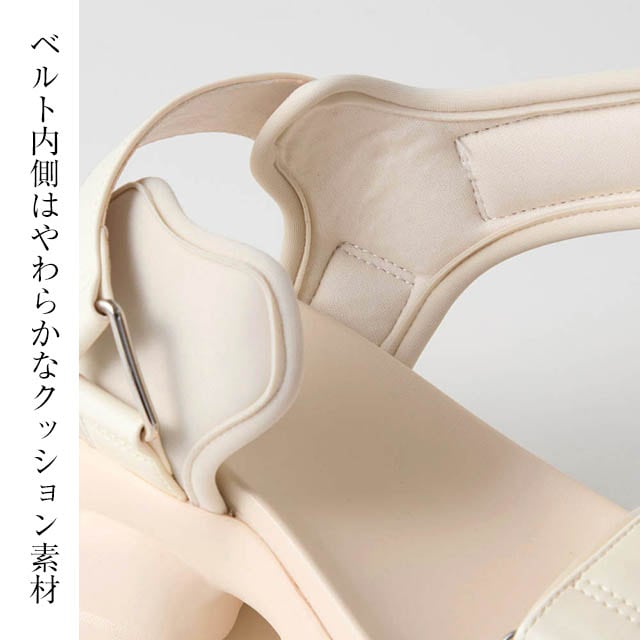 イメージ(5)