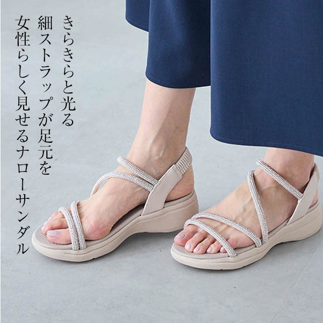 イメージ(1)