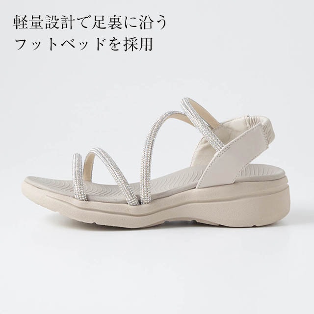 イメージ(2)