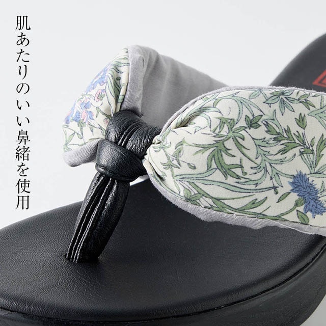 イメージ(5)