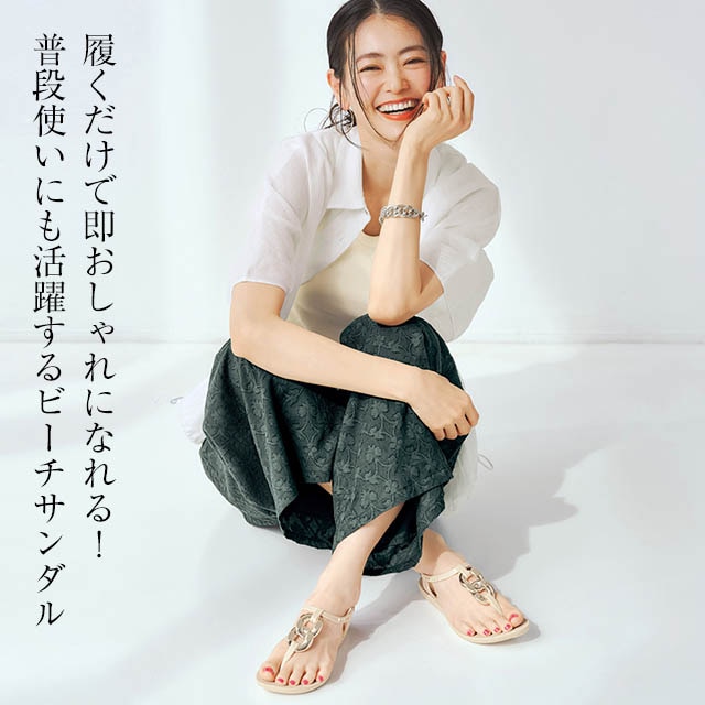 イメージ(1)
