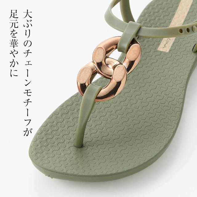 イメージ(2)