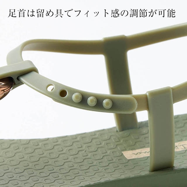イメージ(5)