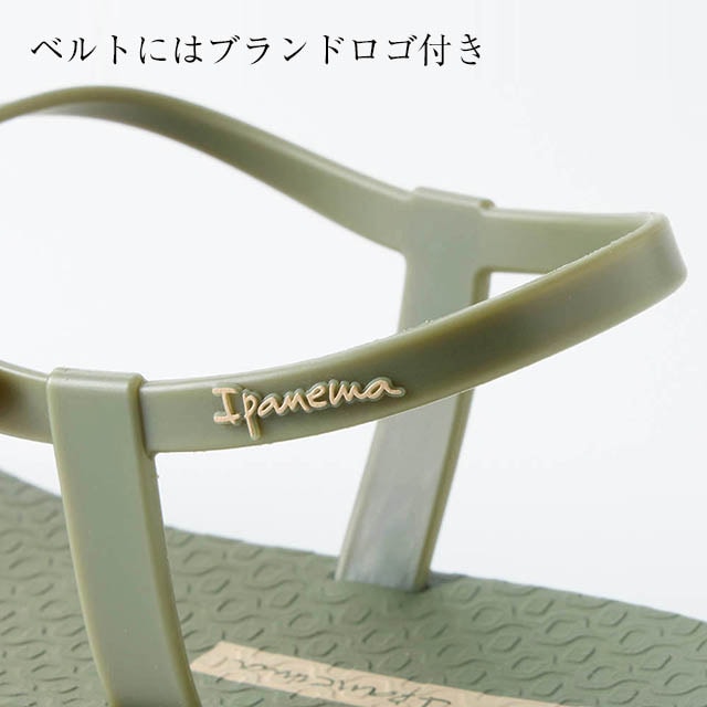 イメージ(6)