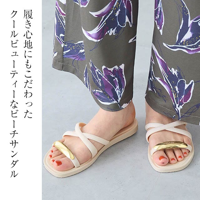 イメージ(1)
