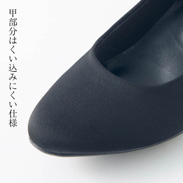 イメージ(5)