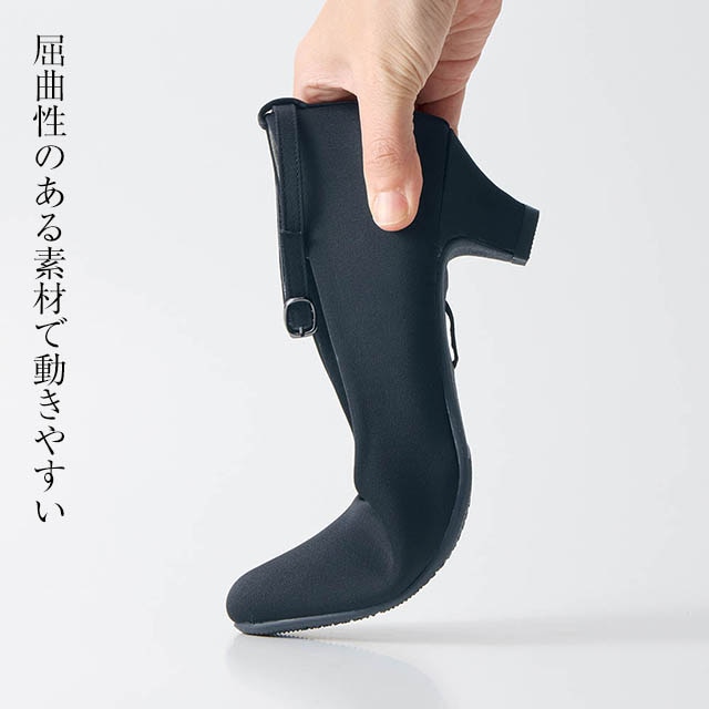 イメージ(6)