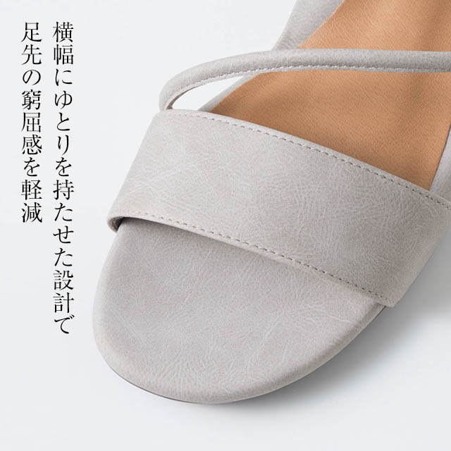 イメージ(4)