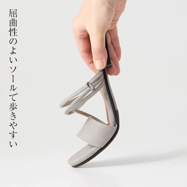 イメージ(5)