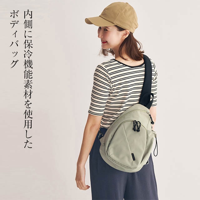 イメージ(1)