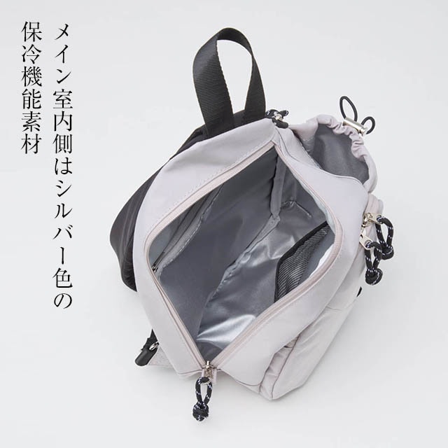イメージ(2)