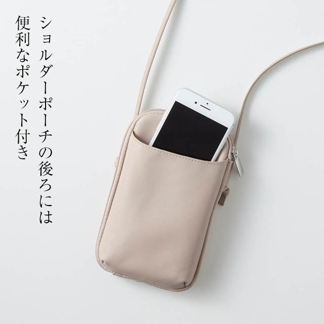 イメージ(6)