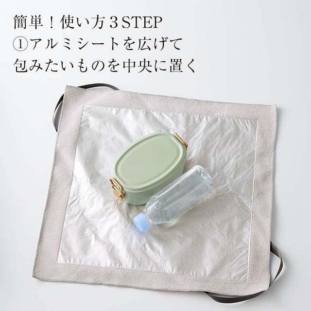 イメージ(4)