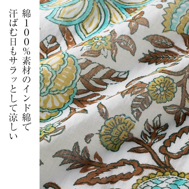 イメージ(2)
