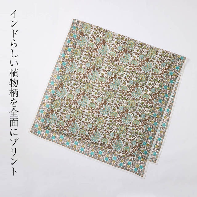 イメージ(3)