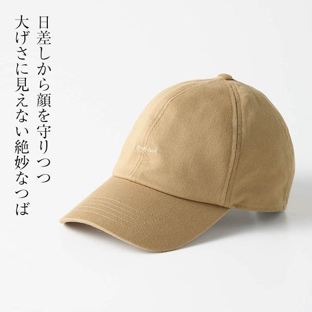 イメージ(2)