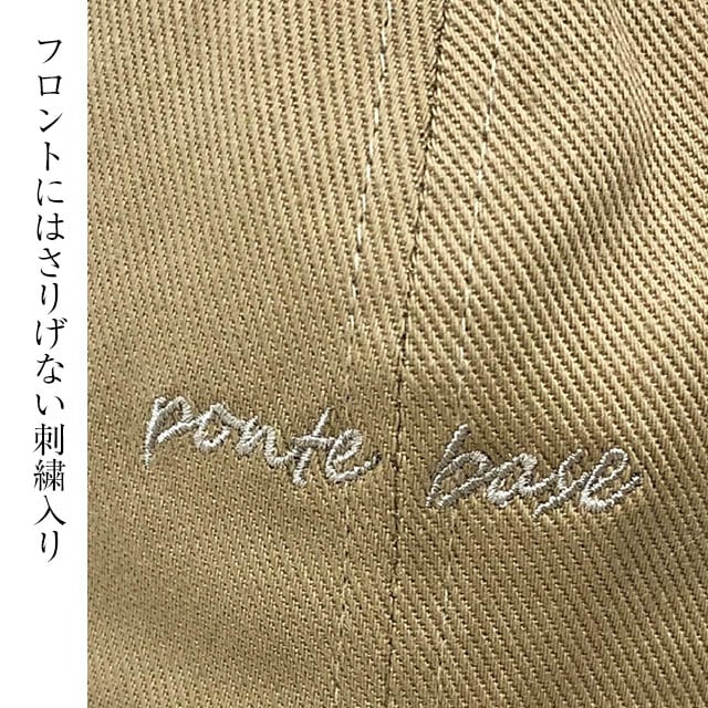 イメージ(3)