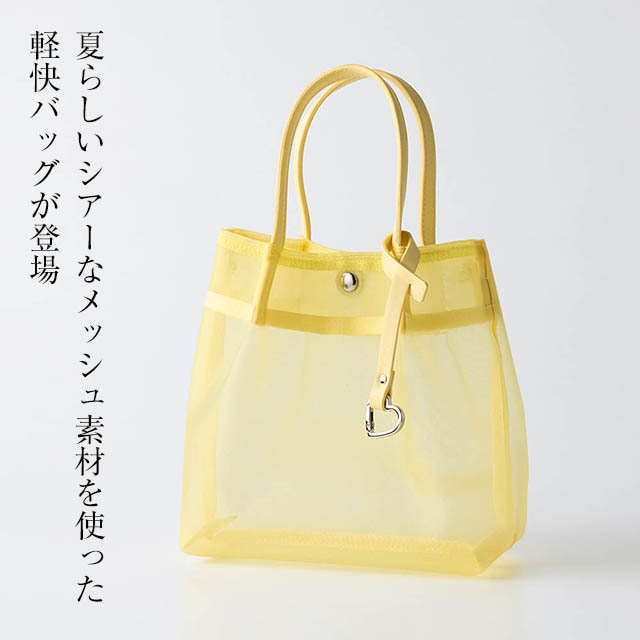 イメージ(2)