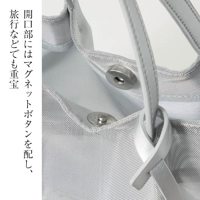 イメージ(4)