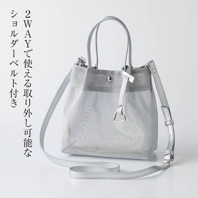 イメージ(5)