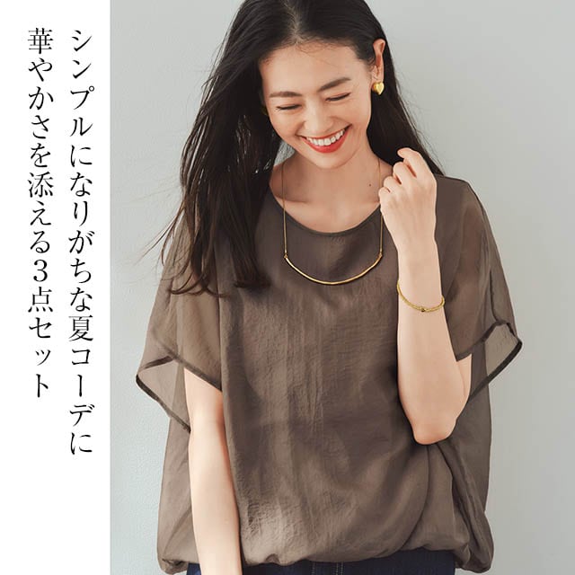 イメージ(1)