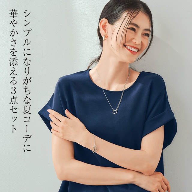 イメージ(1)