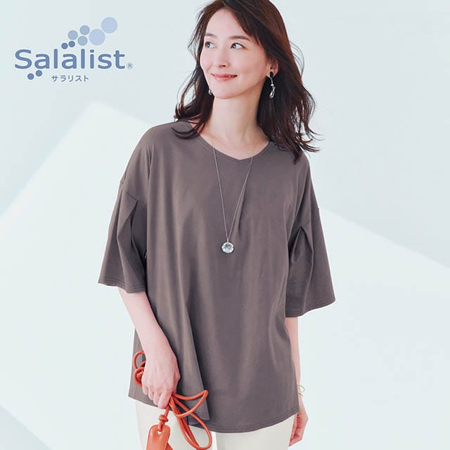 二の腕も腰まわりもカバー!重ね着いらずな心地よさのチュニックTシャツ