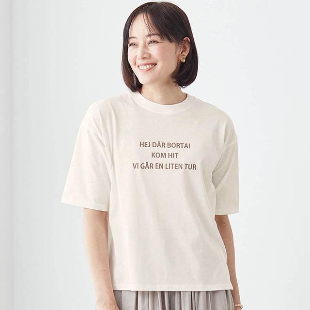 身体をきれいに見せる身幅ゆったりボックスシルエット