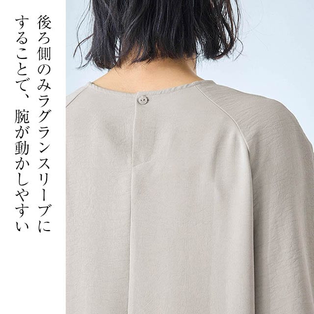 イメージ(4)
