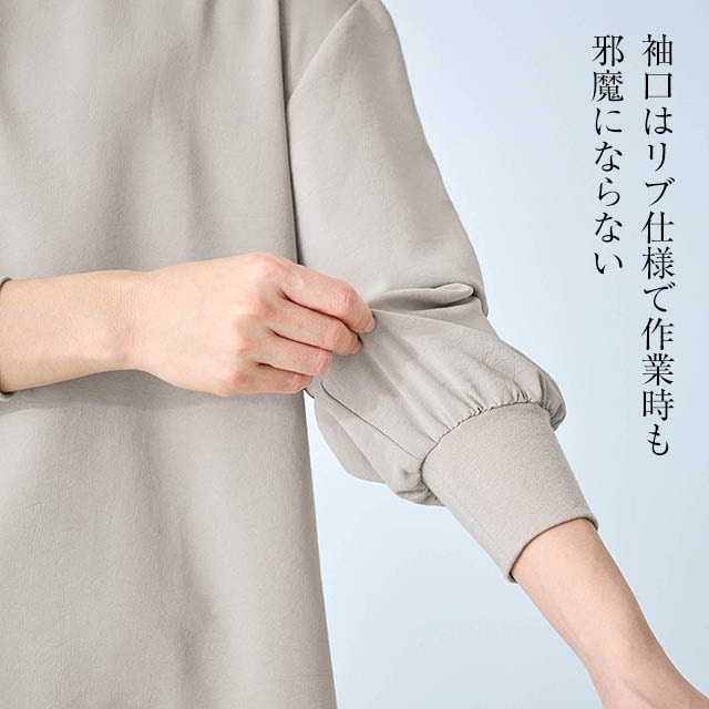 イメージ(5)