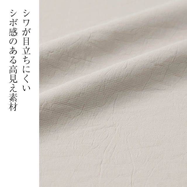 イメージ(6)