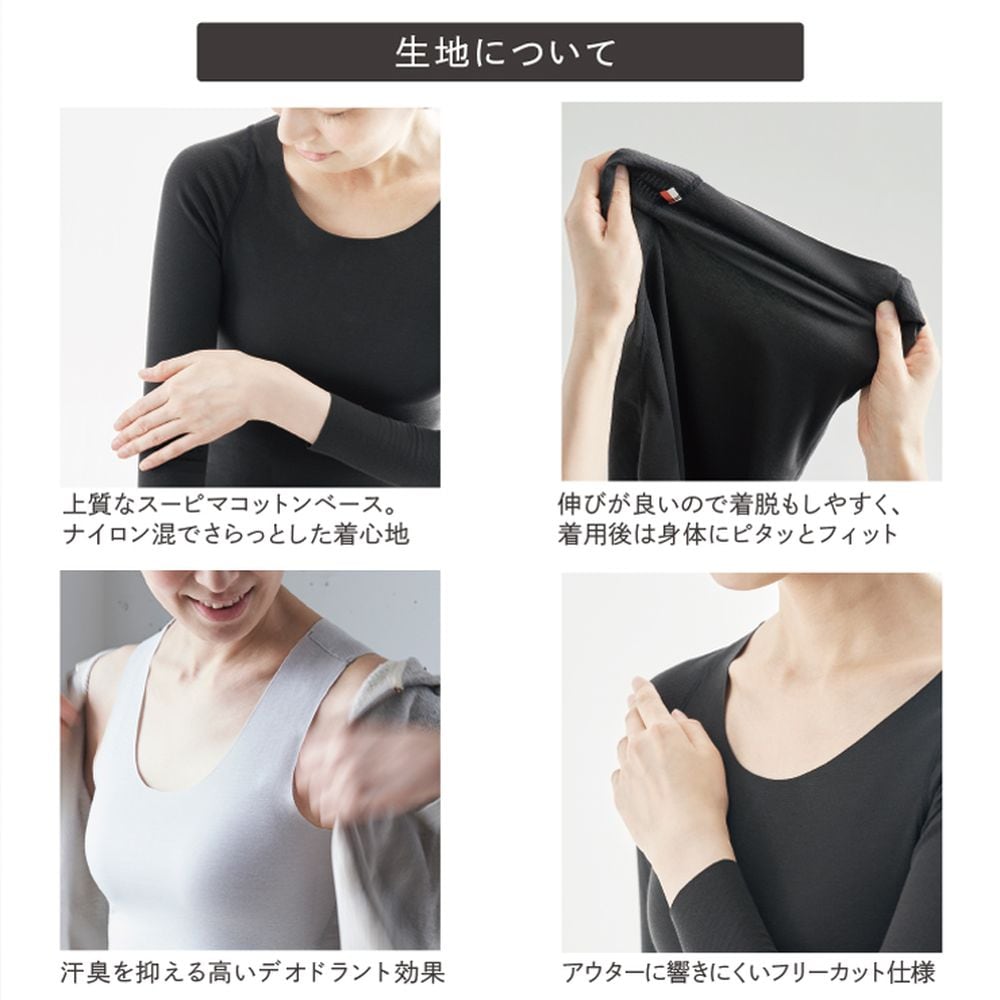 イメージ(7)