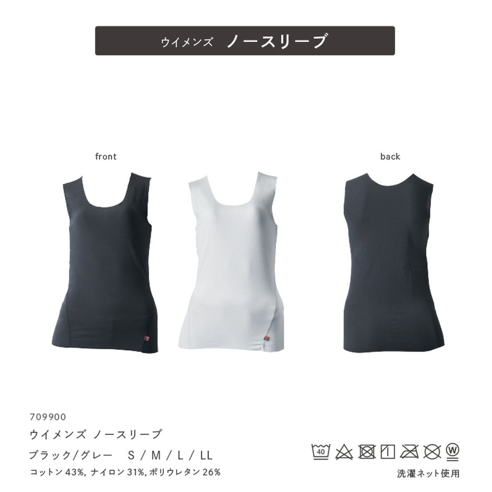 イメージ(8)