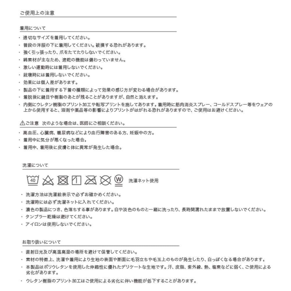 イメージ(13)