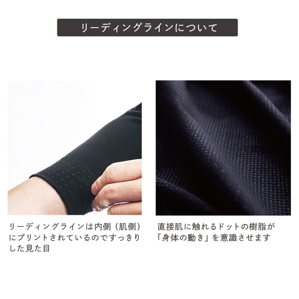 イメージ(6)