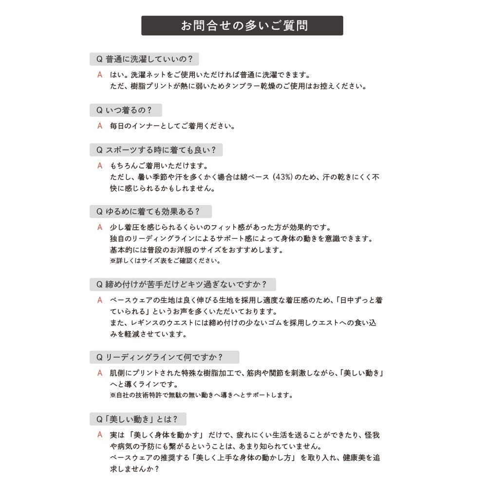 イメージ(11)