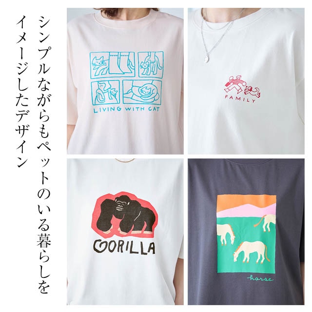 イメージ(2)