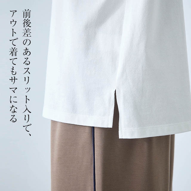 イメージ(4)