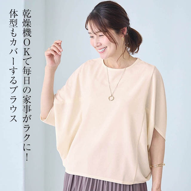 イメージ(1)
