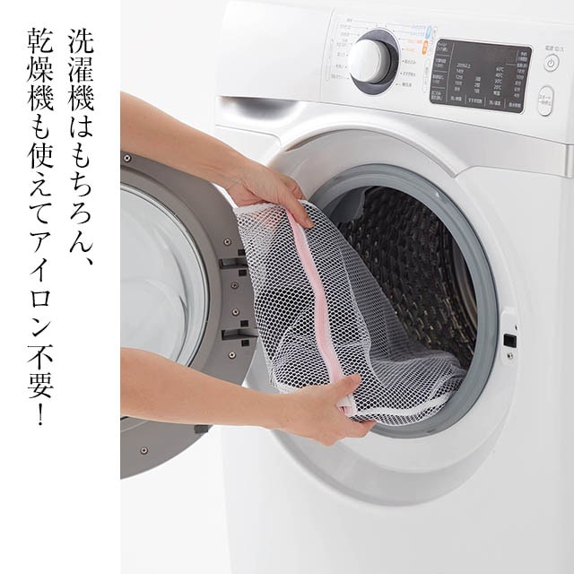 イメージ(2)